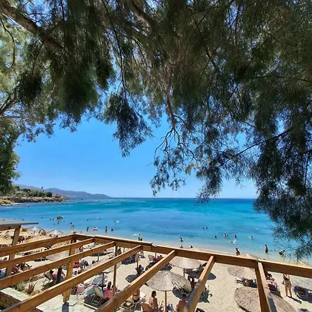 Sofia's Διαμέρισμα